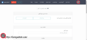 123 گمگشته