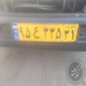 پلاک ماشین