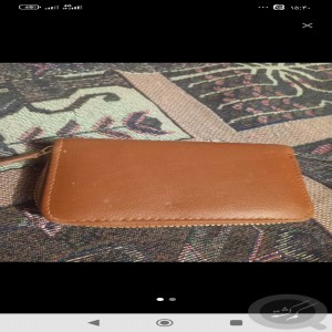 کیف مدارک بنام آرین مفیدی