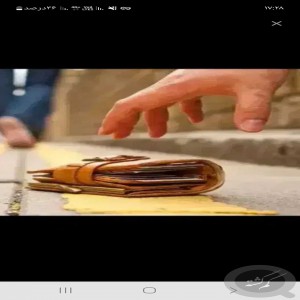 یک کیف ب اسم سید حامد حسینی گم کردم