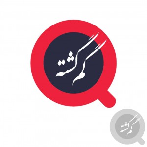 کارت ملی وکارت بانکی وکارت اتوبوس ،به نام غلامعباس عزیزی گم شده